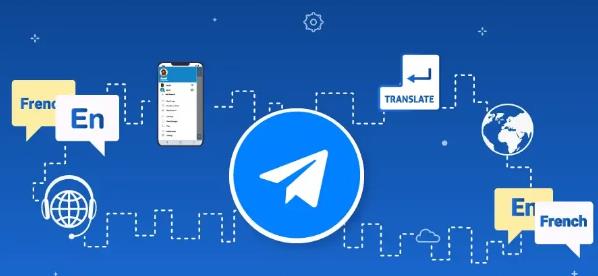 “Telegram可以快速添加中文吗？”