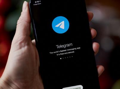 How do you delete your Telegram account?